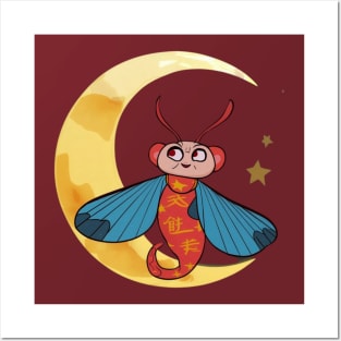 Chinese Moon Moth Posters and Art